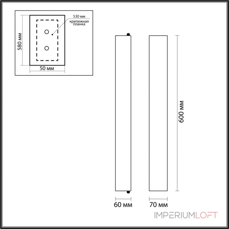 Настенный светильник Odeon Light L-vision 7757/92L от ImperiumLoft Настенный светильник Odeon Light L-vision 7757/92L от ImperiumLoft