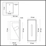 Подсветка для лестниц Odeon Light Hightech 8038/1 от ImperiumLoft