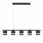 Подвесной светильник Lumion Comfi 8240/5