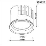 Модуль светодиодный Novotech Diod 359820