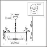 Подвесная люстра Lumion Moderni 6594/5 Подвесная люстра Lumion Moderni 6594/5