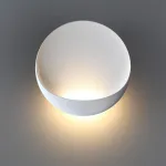 Настенный светильник Odeon Light Hightech 7752/L