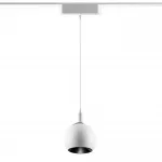 Трековый светильник SMAL Novotech SHINO NT23 053 359265 IP20 LED 12W 48V 960Лм 3000К SMAL Белый