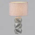 Настольная лампа Lumion Moderni 5448/2W