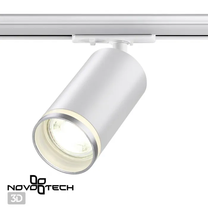 Светильник трековый однофазный двухжильный IP20 GU10 9W 220V ULAR 370876 PORT NT22 092 Белый от ImperiumLoft