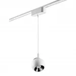 Трековый светильник SMAL Novotech SHINO NT23 053 359265 IP20 LED 12W 48V 960Лм 3000К SMAL Белый