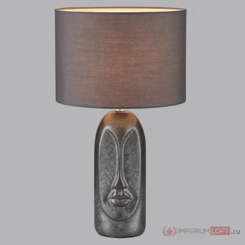 Настольная лампа Lumion Moderni 6531/50L от ImperiumLoft