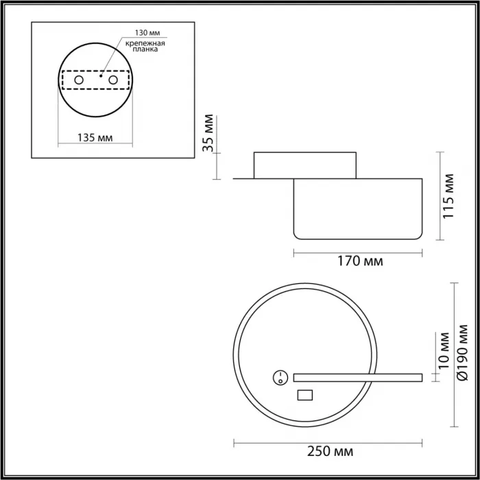 Настенный светильник Lumion LEDIO LN23 038 5635/9WL LED 9W 3000K 395Лм 220V WINNIE Белый от ImperiumLoft