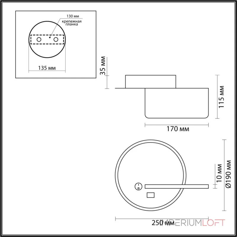 Настенный светильник Lumion LEDIO LN23 038 5635/9WL LED 9W 3000K 395Лм 220V WINNIE Белый