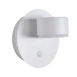 Бра Lumion Comfi 8343/1W