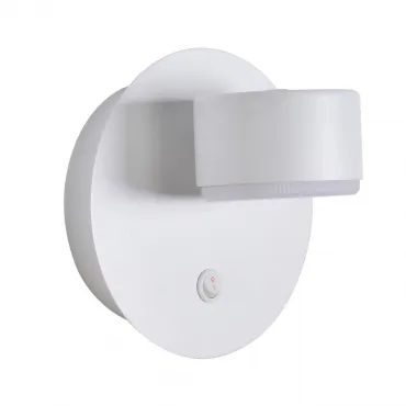 Бра Lumion Comfi 8343/1W