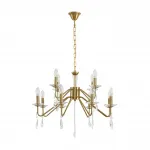 Подвесная люстра Lumion Classi 8319/12