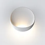 Настенный светильник Odeon Light Hightech 7752/L
