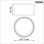 Светильник накладной светодиодный с переключателем цветовой температуры Novotech Over 359594