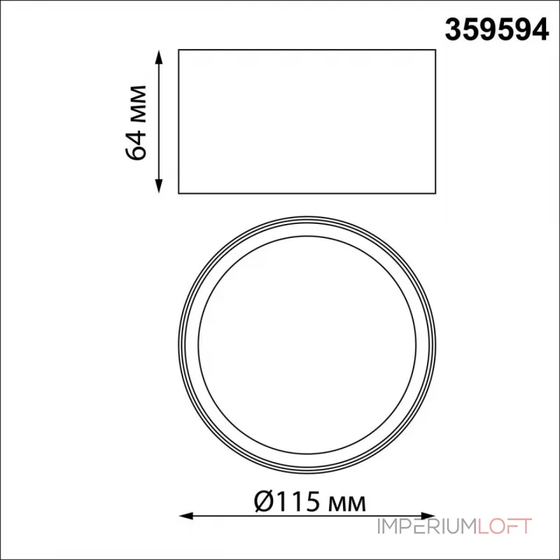 Светильник накладной светодиодный с переключателем цветовой температуры Novotech Over 359594