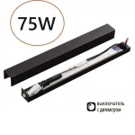 Драйвер Novotech Velta 6618/12WL