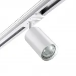 Светильник однофазный трехжильный трековый Novotech PORT NT23 124 370964 GU10 50W 220V PIPE Белый