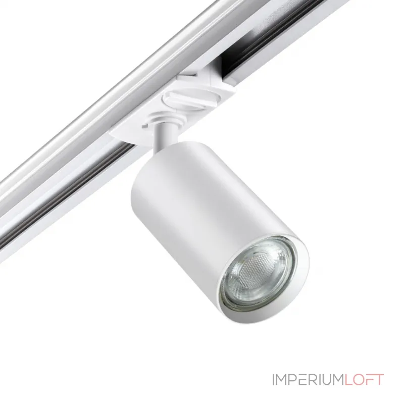 Светильник однофазный трехжильный трековый Novotech PORT NT23 124 370964 GU10 50W 220V PIPE Белый