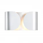 Бра Lumion Moderni 8389/2W