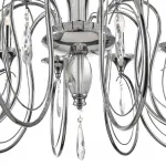 Подвесная люстра Lumion Classi 8032/10