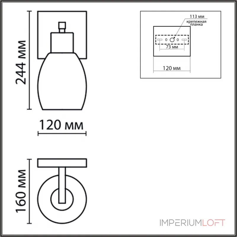 Бра Lumion Moderni 359396 от ImperiumLoft Бра Lumion Moderni 359396 от ImperiumLoft