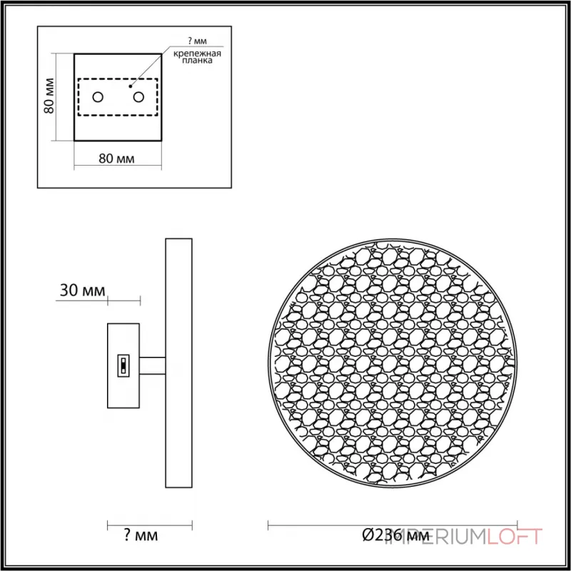 Настенный светильник Odeon Light L-VISION ODL24 5064/15WL LED 15W 3000К/4000K/6000K BERGI Серый Настенный светильник Odeon Light L-VISION ODL24 5064/15WL LED 15W 3000К/4000K/6000K BERGI Серый