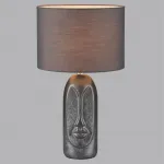 Настольная лампа Lumion Moderni 6531/50L от ImperiumLoft