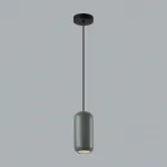 Подвесной светильник Odeon Light PENDANT ODL24 313 5060/1E GU10 LED 4W COCOON Зелёный