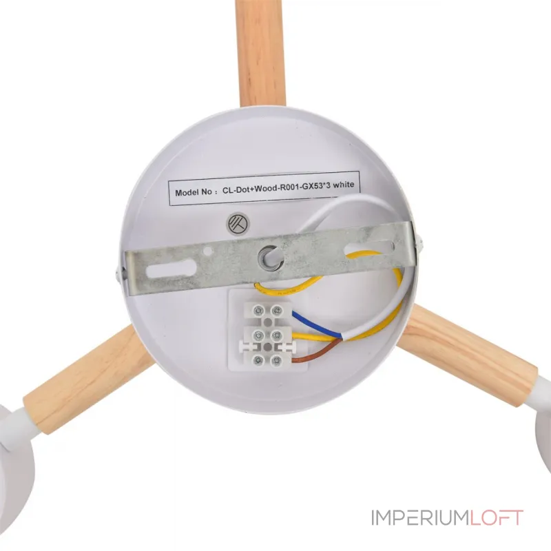Светильник подвесной Lumion Comfi 8306/3C Светильник подвесной Lumion Comfi 8306/3C