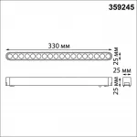 Трековый светильник SMAL Novotech SHINO NT23 047 359245 IP20 LED 18W 48V 1710Лм 3000К SMAL Прозрачный