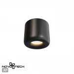 Светильник накладной Novotech Over 6669/1CL от ImperiumLoft