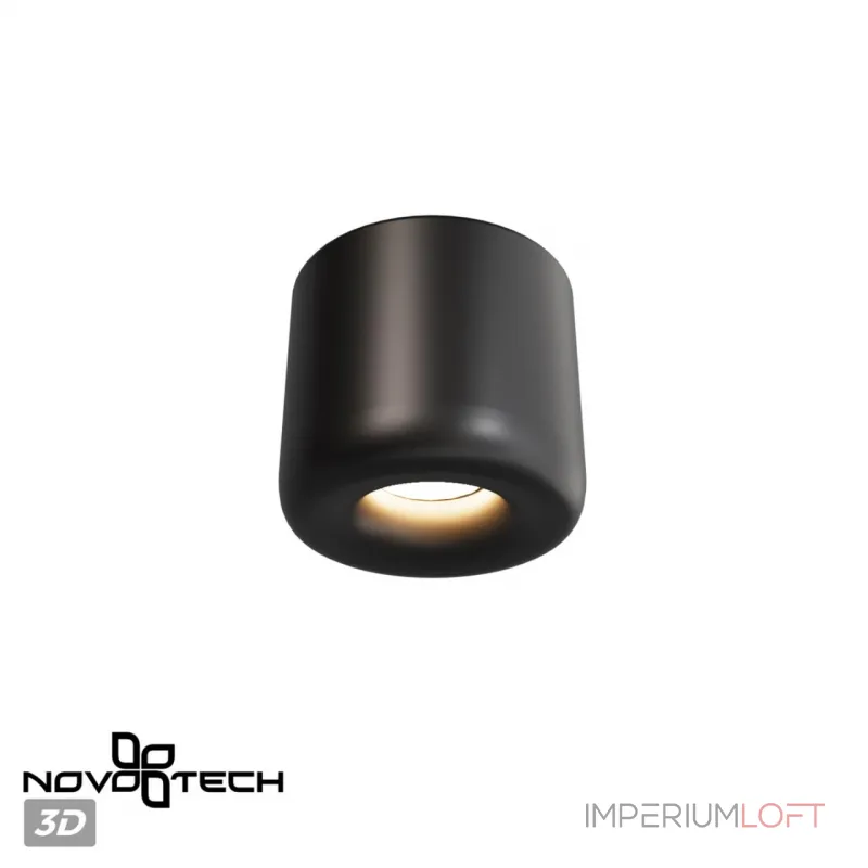 Светильник накладной Novotech Over 6669/1CL