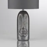 Настольная лампа Lumion Moderni 6531/50L от ImperiumLoft