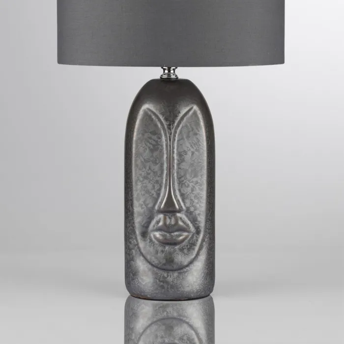 Настольная лампа Lumion Moderni 6531/50L от ImperiumLoft