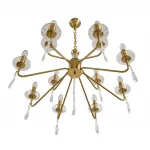 Подвесная люстра Lumion Classi 8319/12