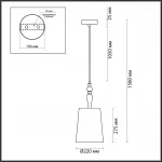 Подвесной светильник Odeon Light CLASSIC ODL24 305 5040/1A E27 1*60W HOMI Бежевый