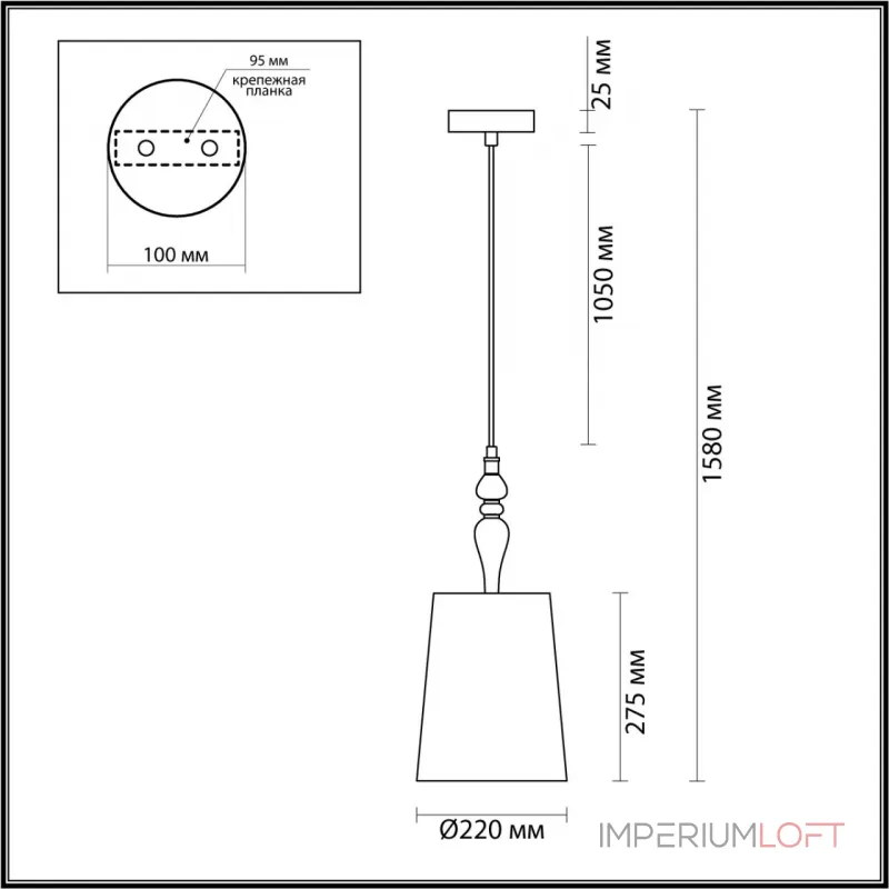 Подвесной светильник Odeon Light CLASSIC ODL24 305 5040/1A E27 1*60W HOMI Бежевый