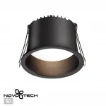 Светильник встраиваемый светодиодный IP20 LED 4000К 9W 220V TRAN 358900 SPOT NT22 283 Черный