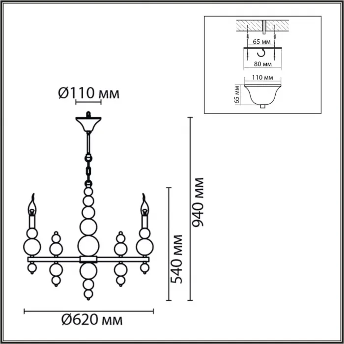 Люстра Lumion Moderni 5408/5L от ImperiumLoft