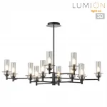 Люстра потолочная Lumion Classi 359346 от ImperiumLoft