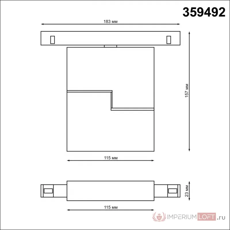 Трековый смарт-светильник Novotech Shino 6699/35L от ImperiumLoft