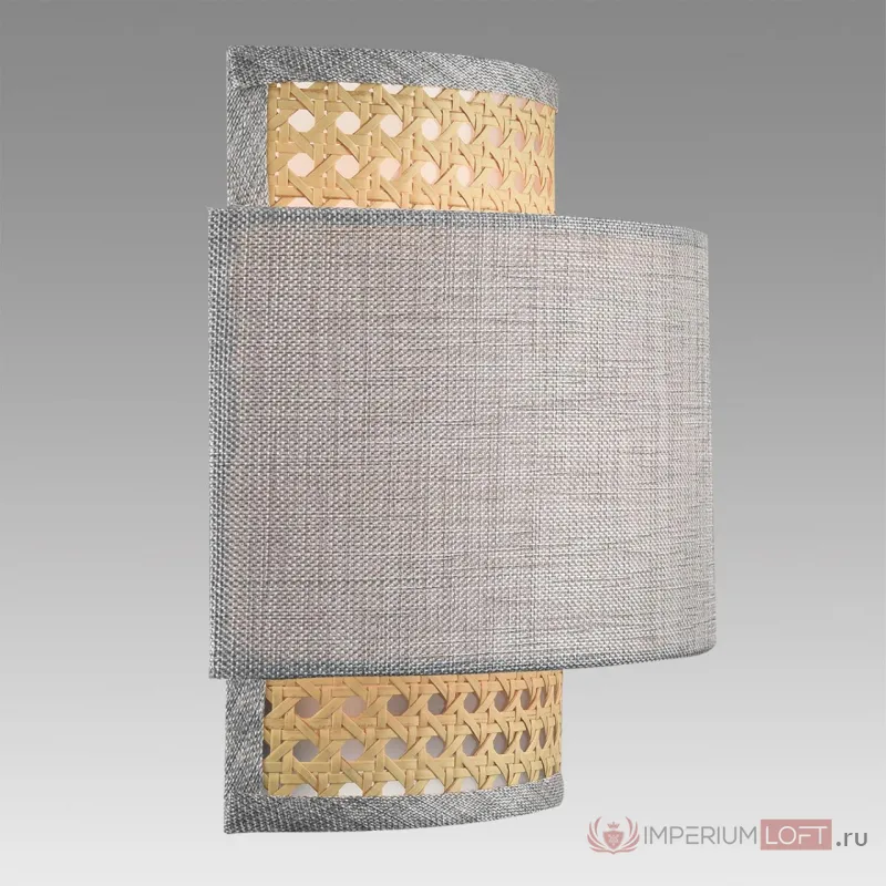 Бра Lumion Moderni 370981 от ImperiumLoft