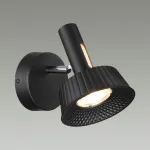 Настенный светильник Odeon Light Hightech 7689/40L от ImperiumLoft