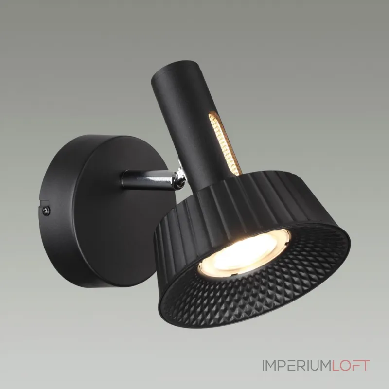 Настенный светильник Odeon Light Hightech 7689/40L