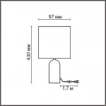 Настольная лампа Lumion Moderni 6531/50L от ImperiumLoft