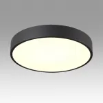 Потолочный светильник Сонекс Mitra led 36вт ø400 8235/9C от ImperiumLoft