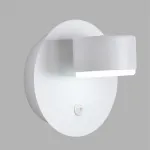 Бра Lumion Comfi 8343/1W