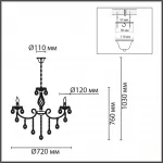 Подвесная люстра Lumion Classi 8190/8