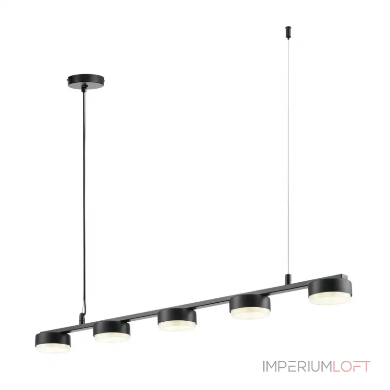 Подвесной светильник Lumion Comfi 8117/5 Подвесной светильник Lumion Comfi 8117/5