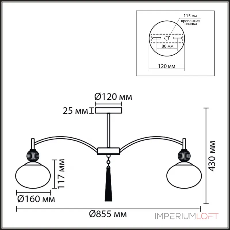 Потолочная люстра Lumion Neoclassi 8272/8C Потолочная люстра Lumion Neoclassi 8272/8C